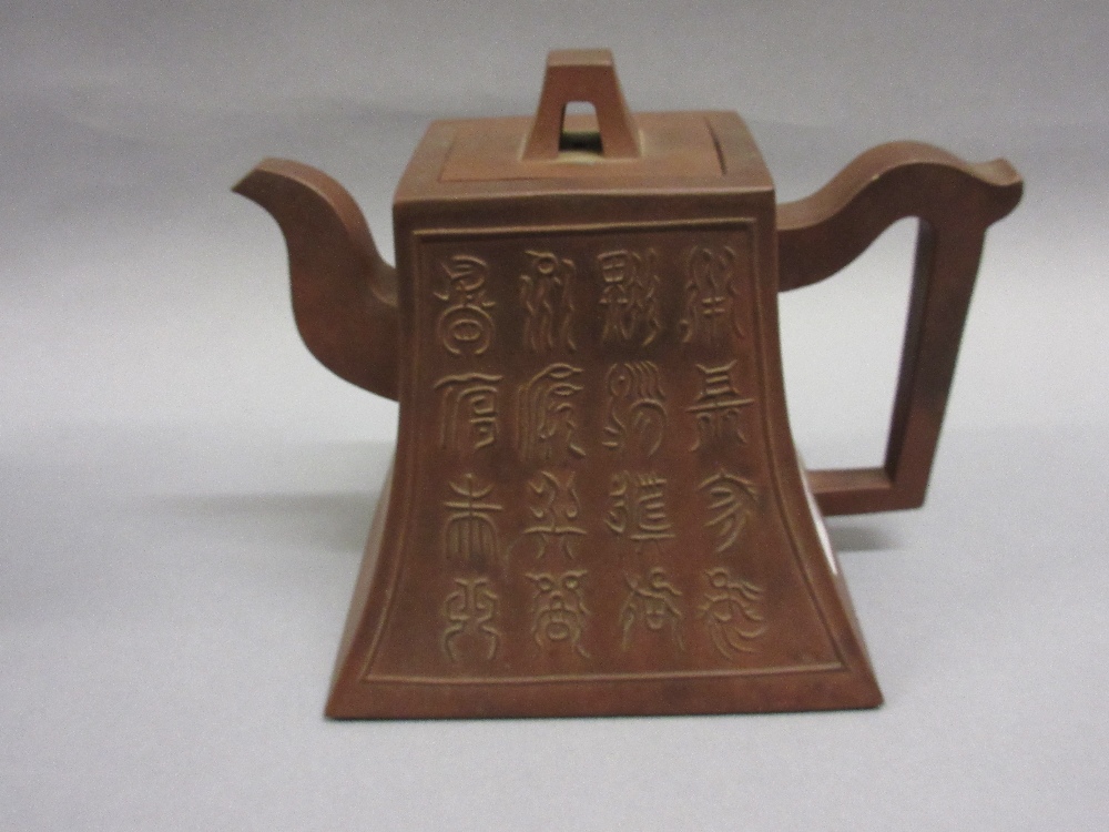 Two 19th Century Chinese terracotta teapots, - Image 2 of 20