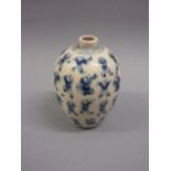 Miniature Chinese blue and white vase painted all-over with figures,