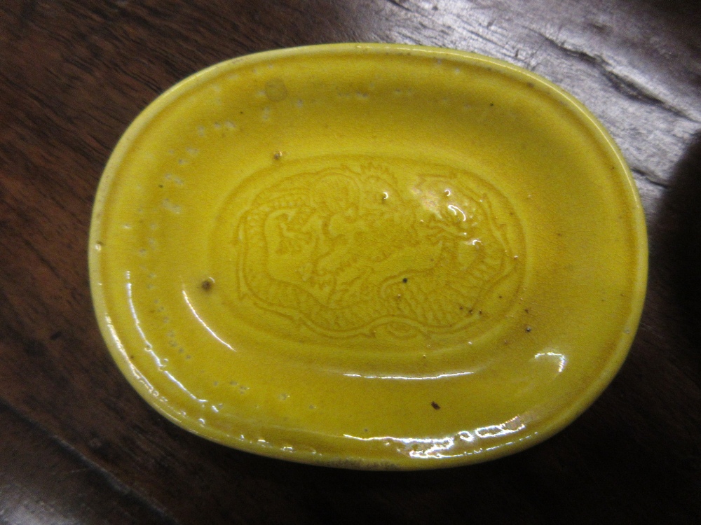 Group of three miniature Chinese yellow glazed dishes with incised decoration, 2. - Image 2 of 7