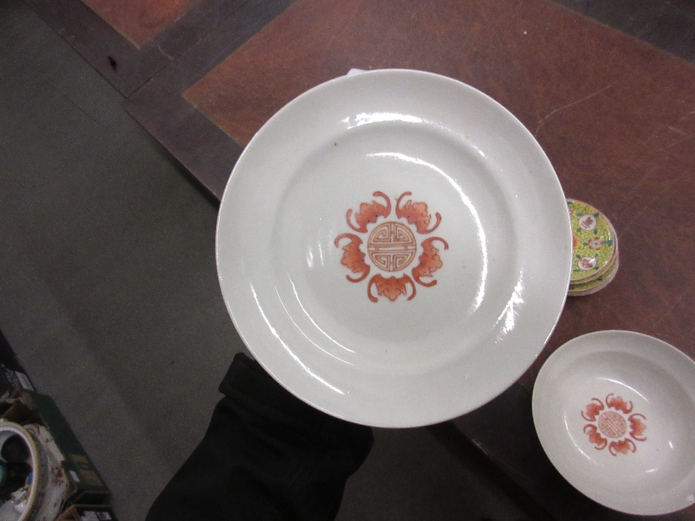 Quantity of 20th Century Canton famille jaune porcelain dinner and tea ware, - Image 19 of 28