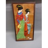 Japanese eight section pottery tile panel depicting two geisha girls