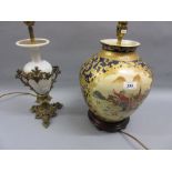 20th Century Continental porcelain table lamp base decorated with figures on horseback,