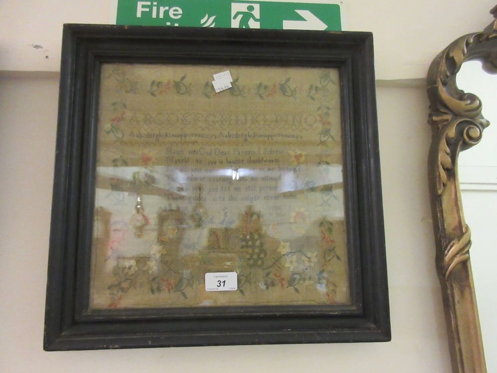 Small 19th Century alphabet and pictorial sampler dated 1826 (with damages),