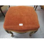 19th Century French carved giltwood stool with an overstuffed seat,