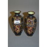Pair of late 19th Century Japanese cloisonne vases, 7.
