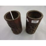 Pair of late 19th Century Chinese carved bamboo brush pots / vases