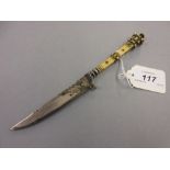 18th / 19th Century steel dagger,