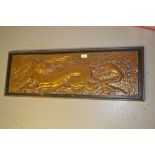 Mid 20th Century rectangular copper plaque embossed with a dragon, signed with initials K.C.