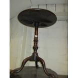 George III mahogany circular pedestal table,