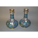 Pair of Chinese cloisonne bottle vases decorated with bands of stylised flowers,