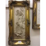 Group of three reproduction gilt framed ceramic plaques of females with attendants