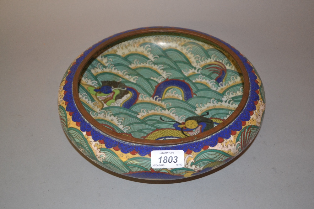 Cloisonne shallow bowl decorated with dragons, signed to base 11.5in diameter - no damage or