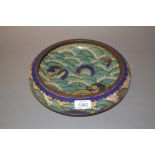 Cloisonne shallow bowl decorated with dragons, signed to base 11.5in diameter - no damage or
