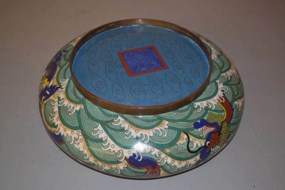 Cloisonne shallow bowl decorated with dragons, signed to base 11.5in diameter - no damage or - Image 3 of 3