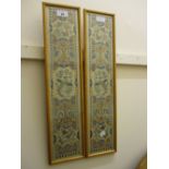 Pair of Chinese silk and gold threadwork embroidered framed sleeve panels