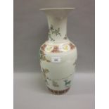 19th Century Chinese polychrome enamel decorated baluster form vase decorated with figures around