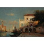 Noel Bouvard, oil on canvas, Venetian canal scene with figures on a quay, signed Bouvard, 25ins x
