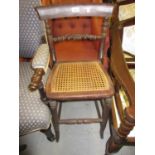 19th Century child's correction chair, an oak hall chair, a walnut balloon back chair and a hoop