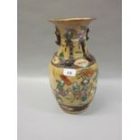 19th Century Chinese crackleware baluster form vase together with a Chinese porcelain deep dish