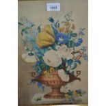 19th Century watercolour, still life, flowers in a pedestal urn on a marble plinth, maple framed,