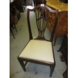 19th Century mahogany pierced splat back side chair, reproduction rectangular gilt framed wall