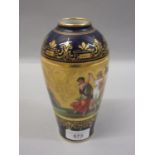 Late 19th Century Vienna porcelain baluster form vase painted with a continuous scene of classical