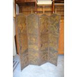 19th Century four fold draught screen, the panels painted with a garden scene (at fault)