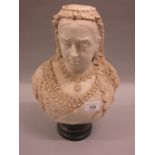 Large Parian bust of Queen Victoria, Jubilee 1887 (at fault)