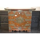 Korean elm table cabinet with two doors having brass strapwork hinges