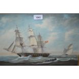 Framed watercolour, maritime scene, English Man-of-war with retreating French vessel, 12ins x 16ins