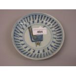 Small Chinese provincial blue and white saucer dish with square character mark to the base, 5.