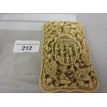 19th Century Chinese ivory visiting card case, all-over carved with figures and flowers Condition as