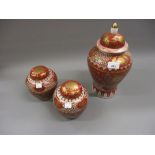 Modern Chinese baluster form vase and cover decorated in iron red, green and gilt, together with a