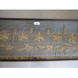 Framed gold thread work fringe panel, together with a framed woolwork panel