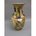 19th Century Chinese crackleware baluster form vase Large area of restoration to the rim and
