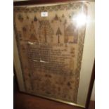 19th Century pictorial woolwork sampler by Martha Morris, aged 12, 1844 (at fault)