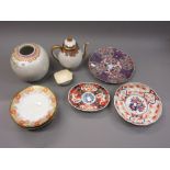 Japanese part tea service including teapot, seven side plates, cream jug (at fault) Chinese circular
