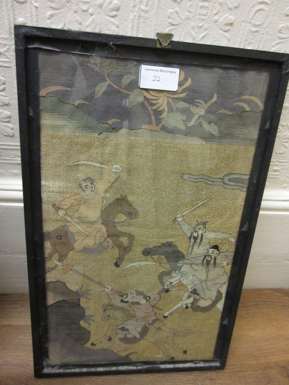 Pair of oak framed Chinese silk embroidered sleeve panels together with a rectangular hardwood - Image 3 of 3