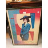 Peter Max signed coloured poster print attribute to Diana Princess of Wales, inscribed in marker pen