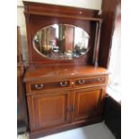Good quality Edwardian mahogany and satinwood crossbanded sideboard, the oval mirrored back above