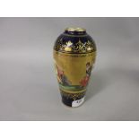 Late 19th Century Vienna porcelain baluster form vase painted with a continuous scene of classical