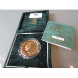 2001 Proof five pound gold coin