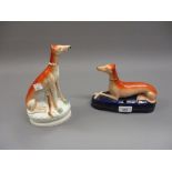 19th Century Staffordshire pottery greyhound inkwell, together with a Staffordshire pottery