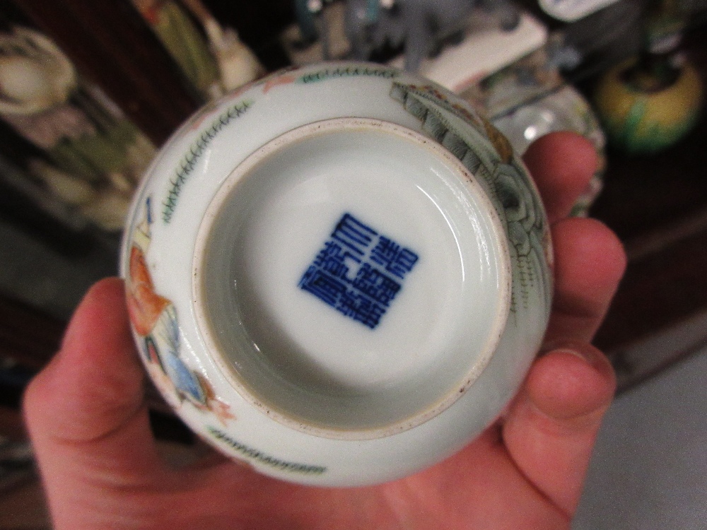 19th Century Chinese famille rose teapot with an associated cover together with a pair of Chinese - Image 13 of 14