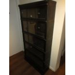 Early 20th Century Globe Wernicke oak five section glazed bookcase