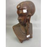 20th Century carved hardwood African bust 13.5ins high