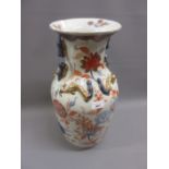 Large 20th Century Chinese baluster form vase, floral decorated in red, blue and gilt, 18ins high