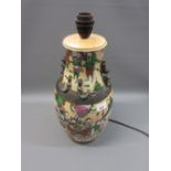 Chinese crackleware baluster form vase adapted for use as a table lamp