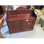 19th Century mahogany two door wall cabinet, together with a small giltwood three panel screen