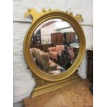 Large 19th Century circular gilt framed wall mirror with shaped surmount and moulded plinth base,